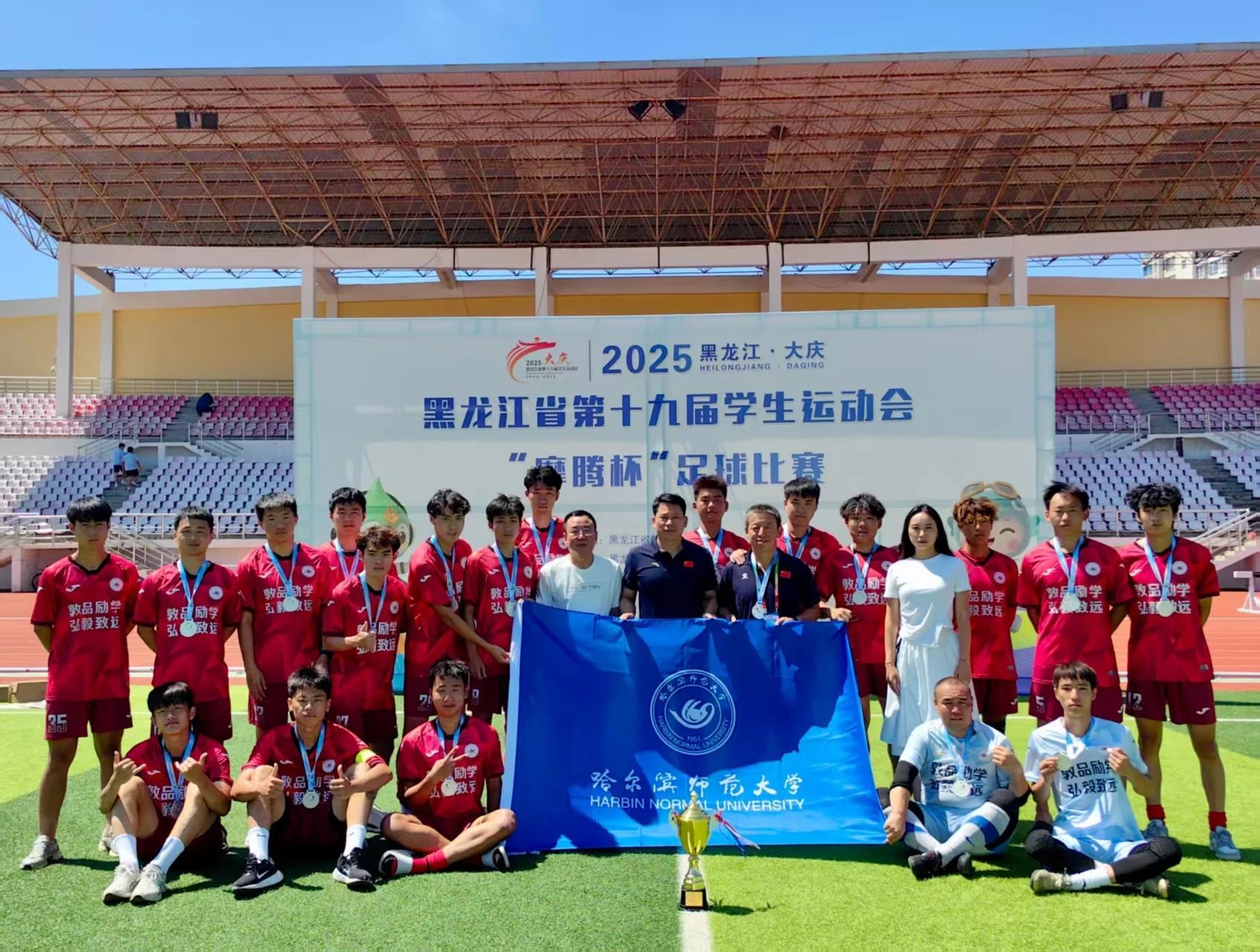 47fcd12898db338e06ca9e02506ca0c